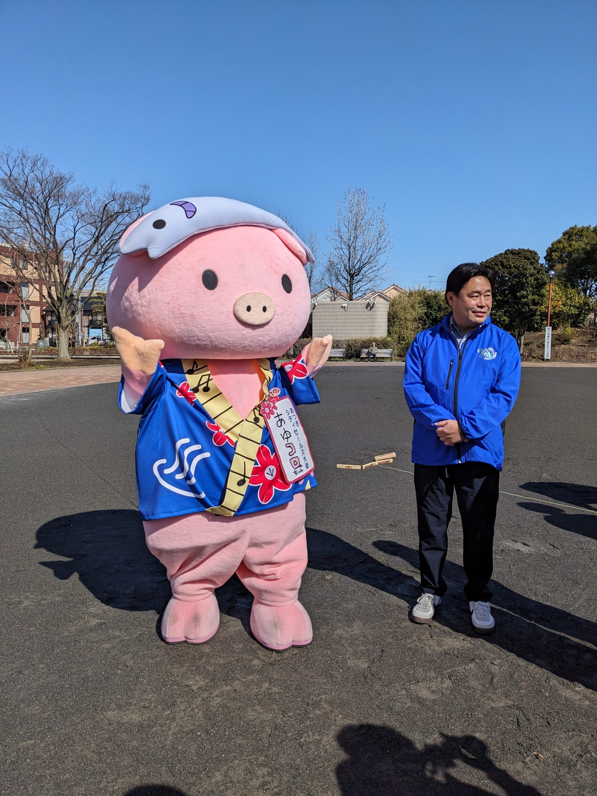 あゆコロちゃんと山口厚木市長