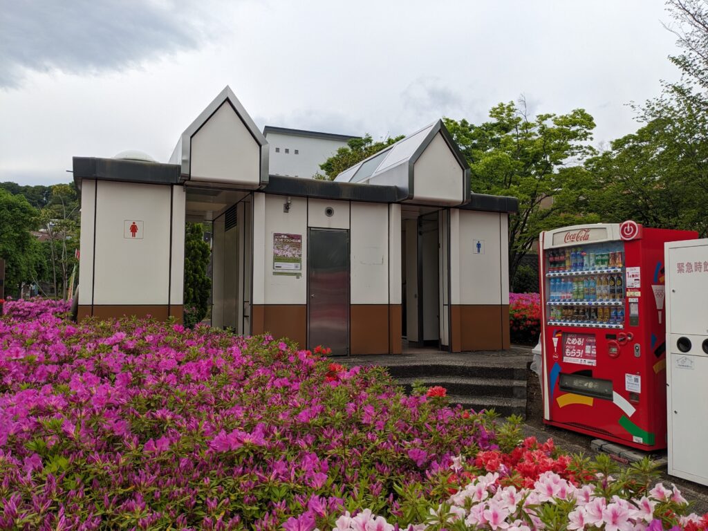 あつぎつつじの丘公園のトイレ