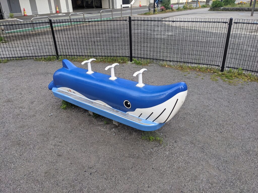 厚木市にある大手公園の遊具